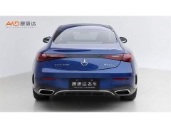 Mercedes-Benz CLE 300 4MATIC Dynamic Coupe - ფოტო 4