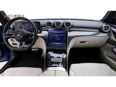 Mercedes-Benz CLE 300 4MATIC Dynamic Coupe - ფოტო 5