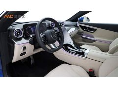Mercedes-Benz CLE 300 4MATIC Dynamic Coupe - ფოტო 6