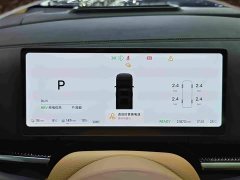 Voyah Lantu Dreamchaser PHEV AWD Luxury Kunpeng Edition - фото 18