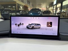 Luxeed Zhiji S7 Ultra (192-channel LiDAR) - photo 18