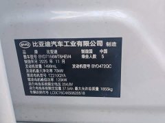 BYD Seagull 05 DM-i Smart Drive Edition 55KM Luxury - ფოტო 18