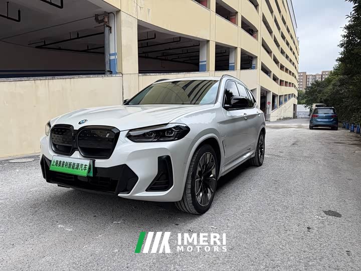 BMW iX3 Premier - ავტომობილი ჩინეთიდან