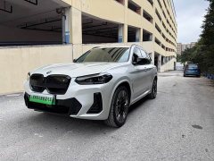 BMW iX3 Premier - ფოტო 1