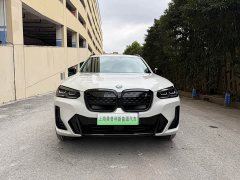 BMW iX3 Premier - ფოტო 2