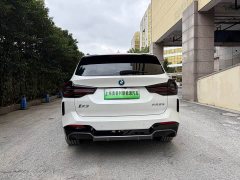 BMW iX3 Premier - ფოტო 8