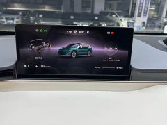 Luxeed Zhiji R7 Pure Electric Max (192-Channel LiDAR) - photo 6