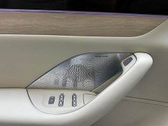 Luxeed Zhiji R7 Pure Electric Max (192-Channel LiDAR) - photo 9
