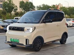 Wuling Hongguang MINIEV GAMEBOY 200km Fun Edition LFP Battery - photo 1