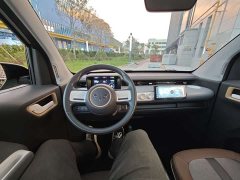 Wuling Hongguang MINIEV GAMEBOY 200km Fun Edition LFP Battery - photo 12