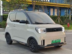 Wuling Hongguang MINIEV GAMEBOY 200km Fun Edition LFP Battery - photo 7