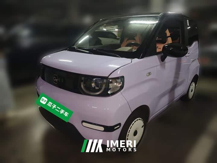Chery QQ Ice Cream 155km Sundae Edition - ავტომობილი ჩინეთიდან