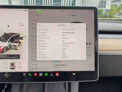 Tesla Model Y Rear-Wheel Drive - фото 11