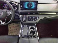 Honda Odyssey 2.0L e:HEV Luxury - ფოტო 8