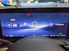 Buick GL8 New Energy Lusang Respect Edition - ფოტო 18