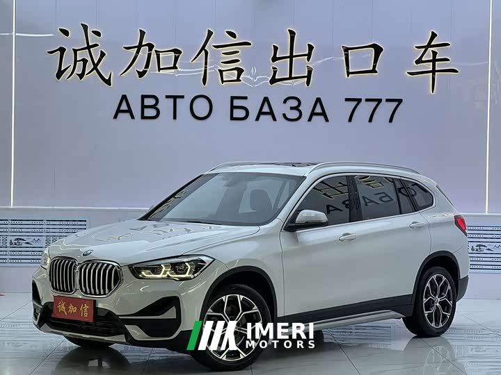 BMW X1 sDrive20Li Fashion