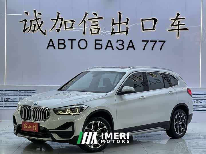 BMW X1 sDrive20Li Fashion - ავტომობილი ჩინეთიდან