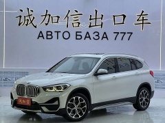 BMW X1 sDrive20Li Fashion - ფოტო 1