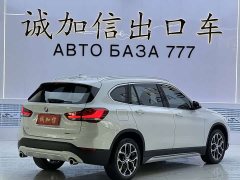 BMW X1 sDrive20Li Fashion - ფოტო 6