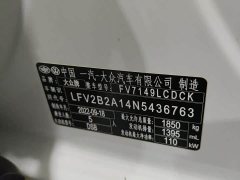 Volkswagen T-ROC Tanyue 280TSI DSG FWD Elite Plus - photo 8