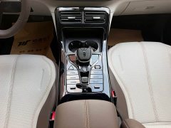 BYD Qin PLUS Glory Edition DM-i 55KM Leading - ფოტო 13