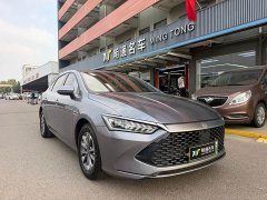 BYD Qin PLUS Glory Edition DM-i 55KM Leading - ფოტო 3