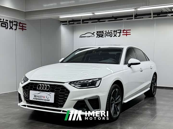 Audi A4L 40 TFSI Fashion Dynamic - автомобиль из Китая