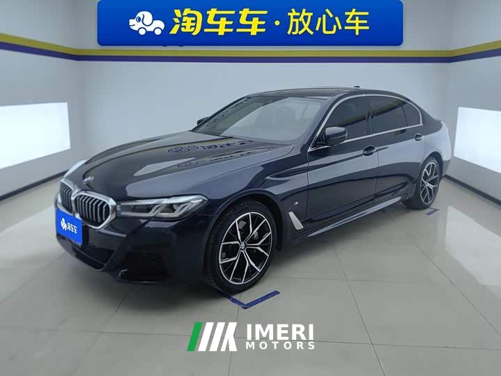 BMW 5 Series Facelift 530Li Luxury M Sport Package