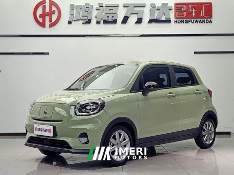 2022 Leapmotor Leapo T03 Haoyu Edition - car from China