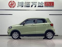 Leapmotor Leapo T03 Haoyu Edition - ფოტო 7