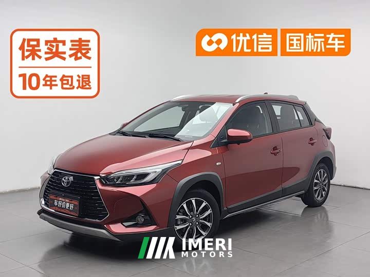 Toyota Yaris L Zhixuan X 1.5L CVT Luxury Plus - car from China