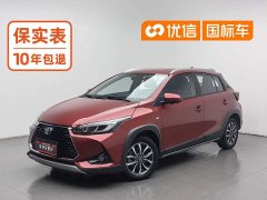Toyota Yaris L Zhixuan X 1.5L CVT Luxury Plus - photo 1