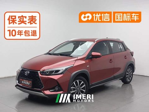 2023 Toyota Yaris L Zhixuan X 1.5L CVT Luxury Plus - автомобиль из Китая
