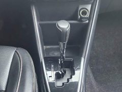Toyota Yaris L Zhixuan X 1.5L CVT Luxury Plus - photo 13