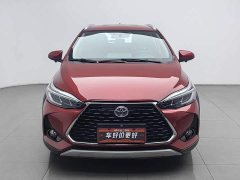 Toyota Yaris L Zhixuan X 1.5L CVT Luxury Plus - photo 3