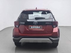Toyota Yaris L Zhixuan X 1.5L CVT Luxury Plus - photo 4