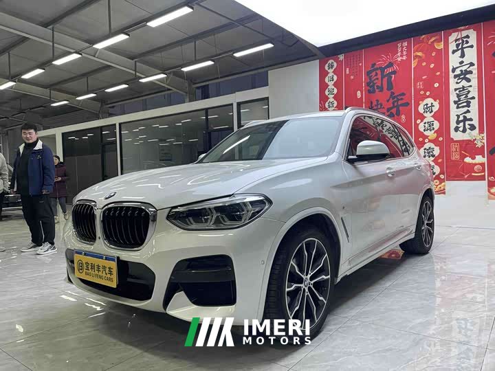 BMW X3 xDrive30i Premier M Sport Package - car from China