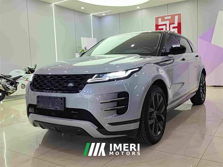 Land Rover Range Rover Evoque L 249PS R-Dynamic Collins Bronze Special Edition - car from China