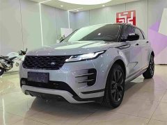 Land Rover Range Rover Evoque L 249PS R-Dynamic Collins Bronze Special Edition - photo 1