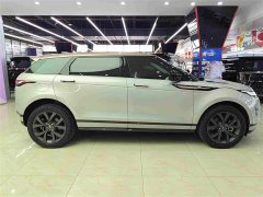 Land Rover Range Rover Evoque L 249PS R-Dynamic Collins Bronze Special Edition - photo 13