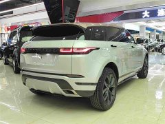 Land Rover Range Rover Evoque L 249PS R-Dynamic Collins Bronze Special Edition - photo 14