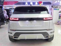 Land Rover Range Rover Evoque L 249PS R-Dynamic Collins Bronze Special Edition - photo 15