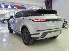 Land Rover Range Rover Evoque L 249PS R-Dynamic Collins Bronze Special Edition - photo 16