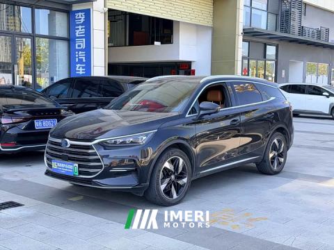 2023 BYD Yuan Plus DM-i Champion Edition 112KM Honor Trim