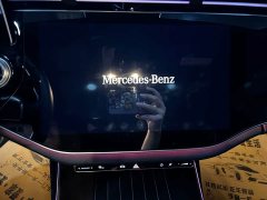 Mercedes-Benz E-Class Facelift E 300 L Luxury - ფოტო 9