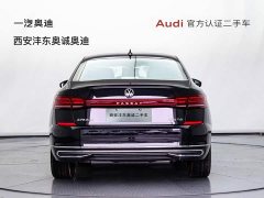 Volkswagen Passat Outstanding Edition 380TSI Starry Sky Dragon Ascendant Version - фото 4