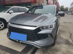 BYD Song Pro New Energy Champion Edition DM-i 110KM Excellence - photo 1