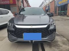BYD Song Pro New Energy Champion Edition DM-i 110KM Excellence - photo 2