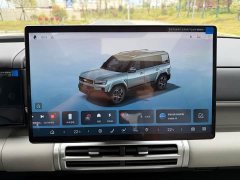 Fangchengbao Titanium 7 200KM Two-Wheel Drive Max Edition - ფოტო 15