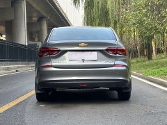 Chevrolet Cruze 320 Automatic Enjoy Sunroof Edition - ფოტო 5